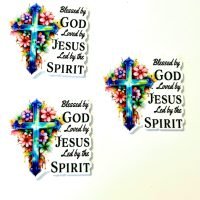 3 Bible Cross  Planar Resins |  Flatbacks|  planars | hairbow hair bow supplies focal jewelry bows fake bake craft supplies Christian crafts